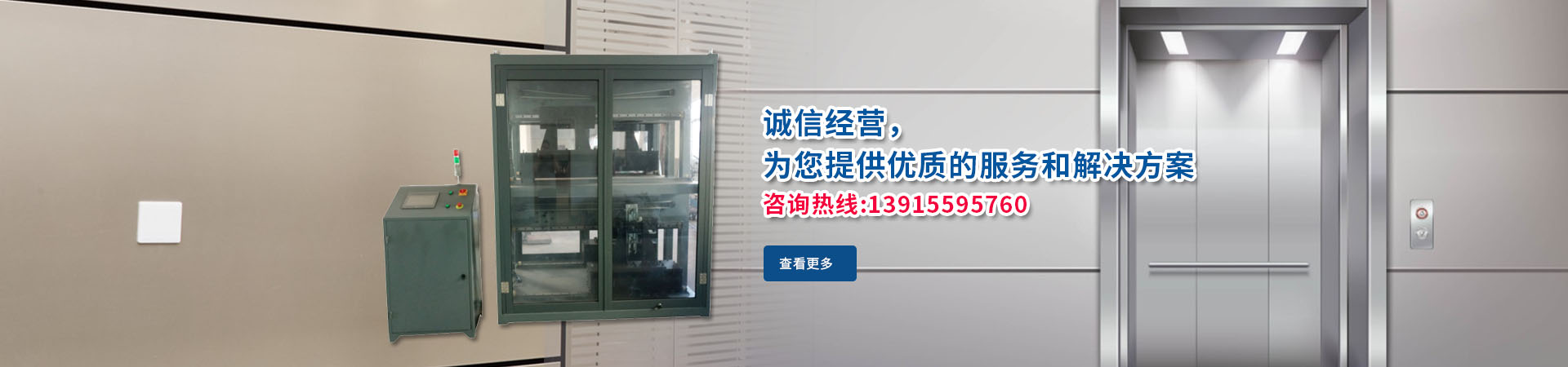 案例展示17