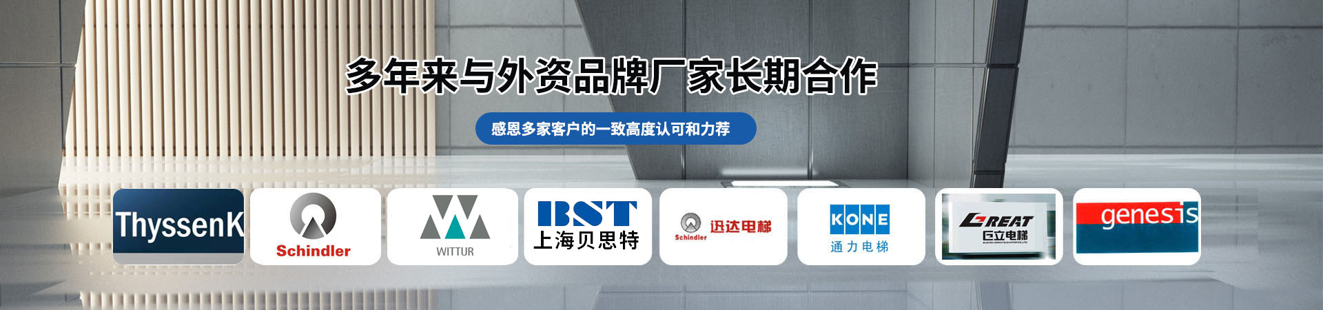案例展示22